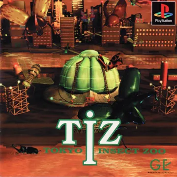 TIZ - Tokyo Insect Zoo (JP) box cover front